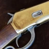 Winchester Mare's Leg Rifle, 55 cm, Brass Fittings, Replica