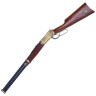 Puška Winchester Maketa Model 1892