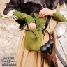 Green Leather Bracers Elves of the Woodland Realm