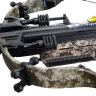 Excalibur Micro Suppressor Extreme Recurve Crossbow Set