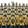Archers Chess Set with gold/silver chessmen and brass chessboard 44 x 44cm (Large)