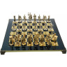 Schachspiel Bogenschützen mit Gold-/Silberfiguren und Schachbrett aus Messing 44x44 cm