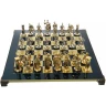 Schachspiel Bogenschützen mit Gold-/Silberfiguren und Schachbrett aus Messing 44x44 cm