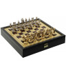 Šachy Antické Řecko a Řím v dřevěné kazetě se zlatými/stříbrnými figurkami a mosaznou šachovnicí 27x27cm
