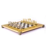 Classic Metal Staunton Chess Set with gold/silver chessmen and brass chessboard 28 x 28cm (Small)