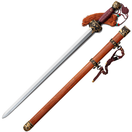 Chinese Two Collar Sea Wave Gim-Sword, Cold Steel