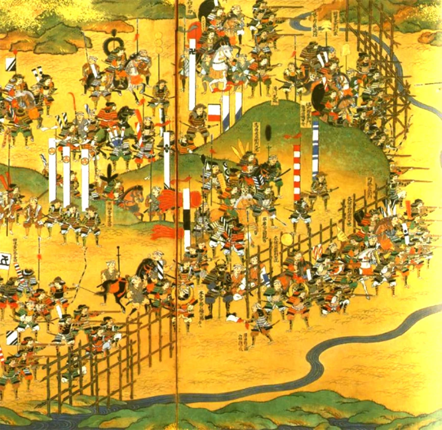Ancient Japanese Infantry