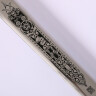 Golden Masonic Sword, deeply etched