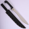 Cobra Steel Survival long knife with Sheath