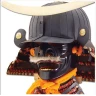 Kabuto Helm des Date Masamune, mit Mempo Maske