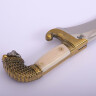 Falcata sword Alexander the Great with brass guard