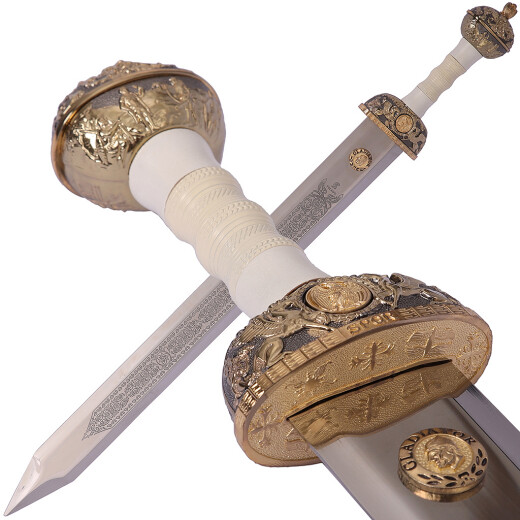 Römisches Gladiator Schwert mit optionaler Scheide