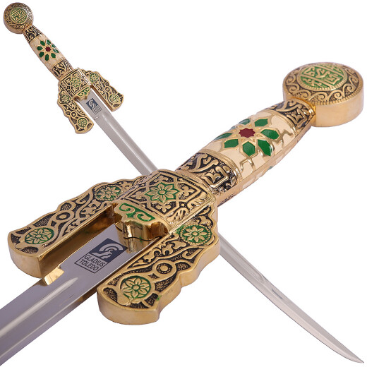 Arabský meč Fahed