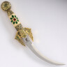 Arabic Dagger Muzahim