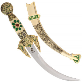 Arabic Dagger Muzahim