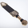 Roman Dagger Piu with leather Sheath