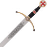Crusader Sword with optional sheath