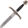 Schwert Lancelot mit optionaler Scheide