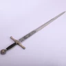 Excalibur sword with golden and silver enamel