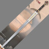 Sword Robin hood with golden pattern on the blade