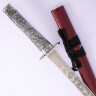 Wakizashi Masamune with engraved hilt and etched blade
