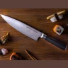 Samura MO-V Chef's knife 320mm