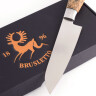 Küchenmesser 315mm Hunter Premium Chef, Brusletto