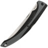 Kershaw Folding Fillet Knife 349mm with K-Texture™ Handle