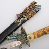 Katana with Dragons, with black lacquered scabbard