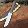 Viking Seax, Type 1, with walnut hilt and leather scabbard, approx. 28cm
