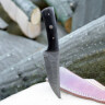Nůž s damascénskou čepelí s rohovinovou rukojetí 23cm