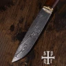 Viking Knife with Damascus Steel Blade and Wooden Handle