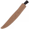 Kitchen knife with handle from horn, 23,5cm incl. sheath