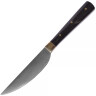 Kitchen knife with handle from horn, 17cm incl. sheath