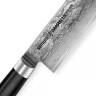 Samura DAMASCUS Chef's knife