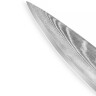 Samura DAMASCUS Chef's knife