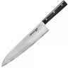 Samura DAMASCUS 67 Chef's knife 9,4"/240mm