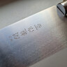 Chinesisches Kochmesser „TAO“ von SEKIRYU 319mm