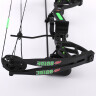 PSE Compoundset GUIDE 16, 12-29lbs