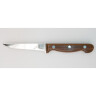 Boning knife Lux Profit 318-ND-12