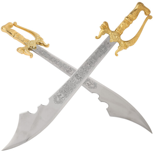 Arabian Sword Alfanje, Gold Finish, 84cm