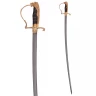 German Officer's Lion's Head Sabre with Steel Scabbard