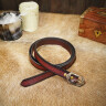 Medieval Leather Belt with Ornate Embossed Design