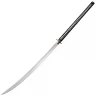 Japonský meč Warrior Nodachi