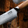 Chef Knife w. Damascus Steel Blade, 29cm