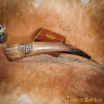 Drinking Horn with Viking/Celtic Shield Knot 350ml