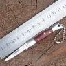 Mini kapesní nůž s řetízkem ke klíčům