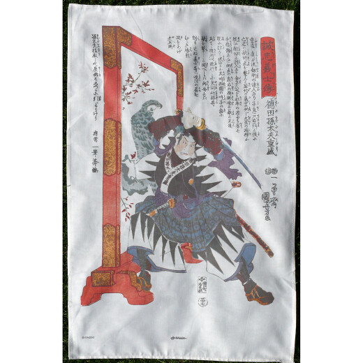 Colored Samurai kerchief - Sale