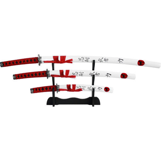 Samuraischwert-Garnitur Red&White