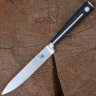 Fudo kuchyňský víceúčelový nůž